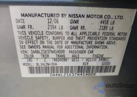 2007 Nissan Altima 3.5 Se from USA, damaged, VIN 1N4BL21E37N414009